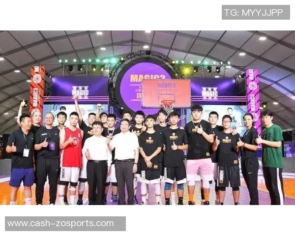 街头篮球葡萄的热血青春与梦想追逐之旅 街头篮球葡萄的热血青春与梦想追逐之旅