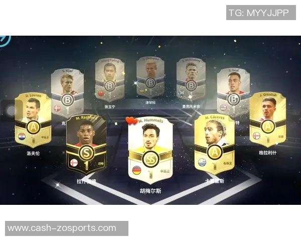 豪门足球风云交织背后的秘密与传奇故事探秘