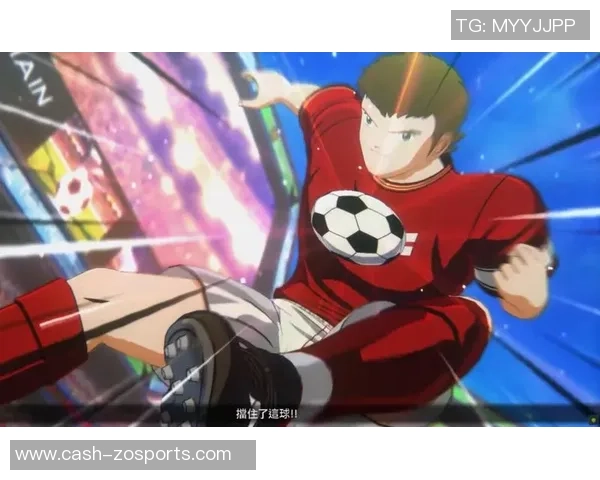 足球小将全集国语版下载资源分享及观看指南,畅享经典足球动画的热血时刻 足球小将全集国语版下载资源分享及观看指南,畅享经典足球动画的热血时刻