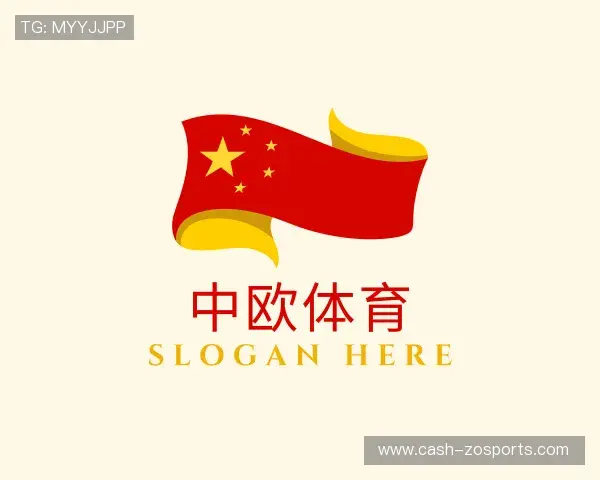 了解中欧体育中国官网